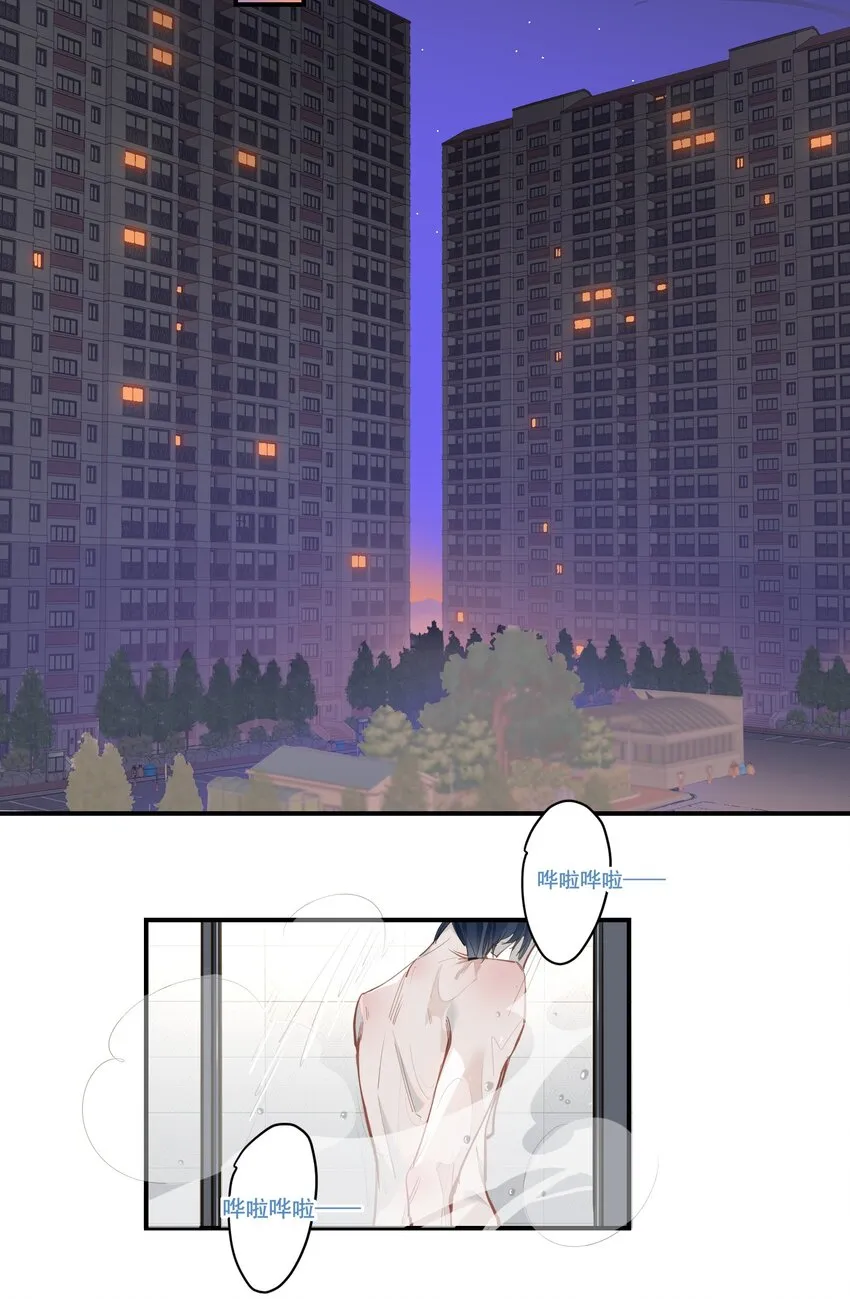 004 捡到猫了！ 第24页