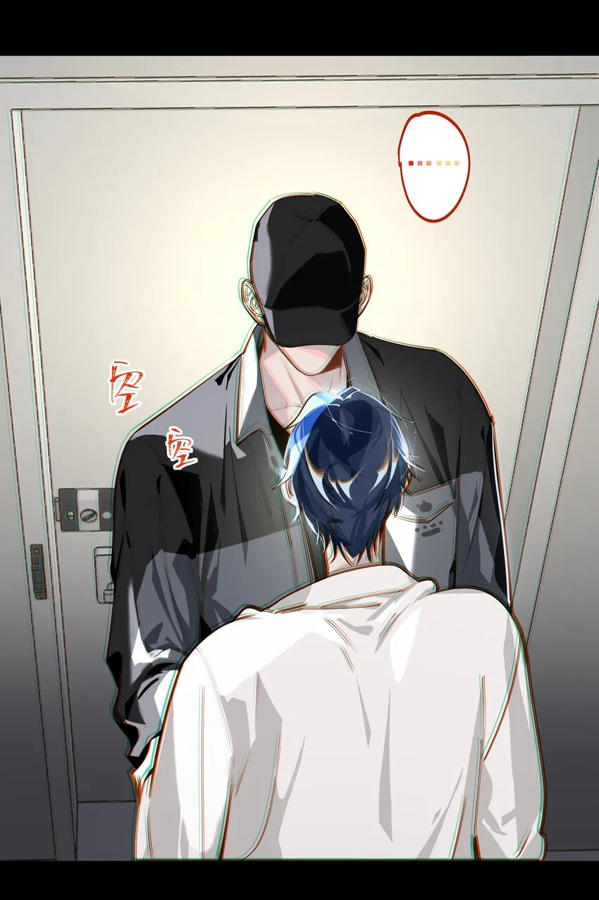 004 捡到猫了！ 第43页
