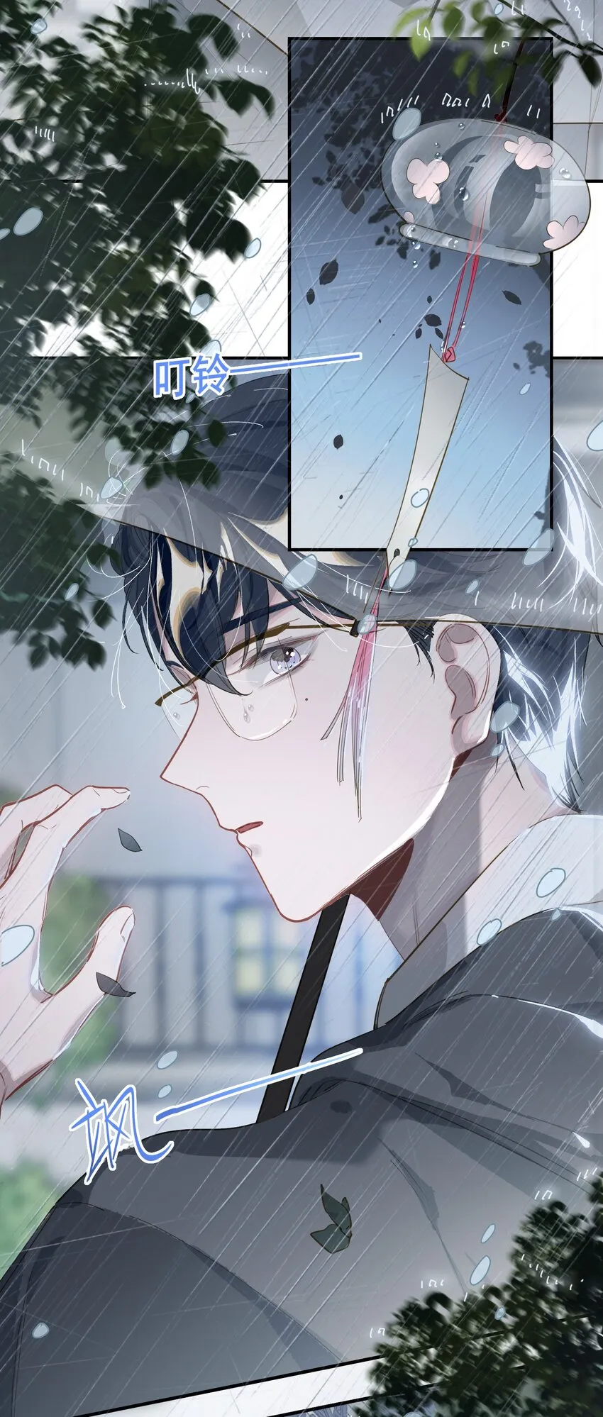 003 杀人现场？！ 第5页