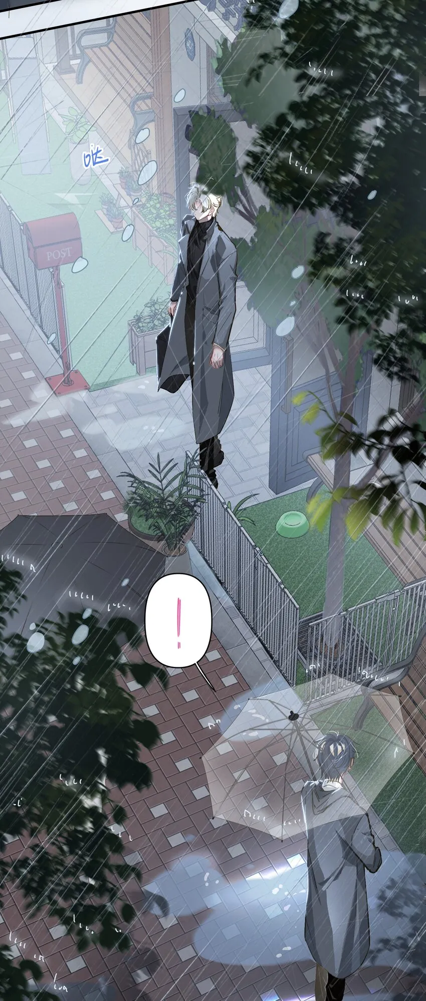 003 杀人现场？！ 第6页