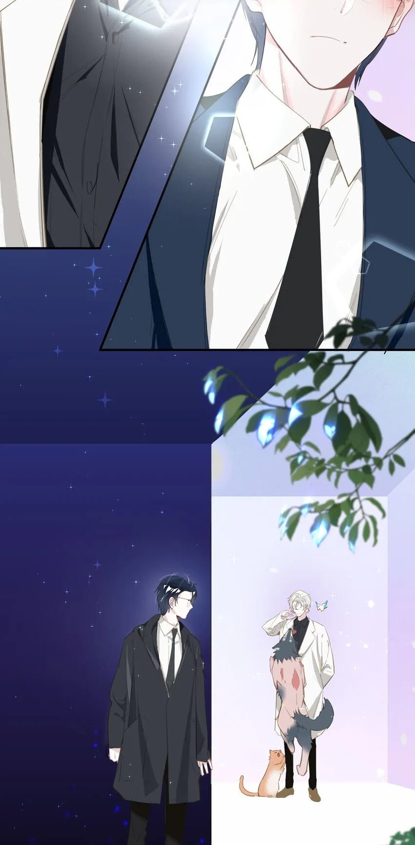 002 美好的他 第23页
