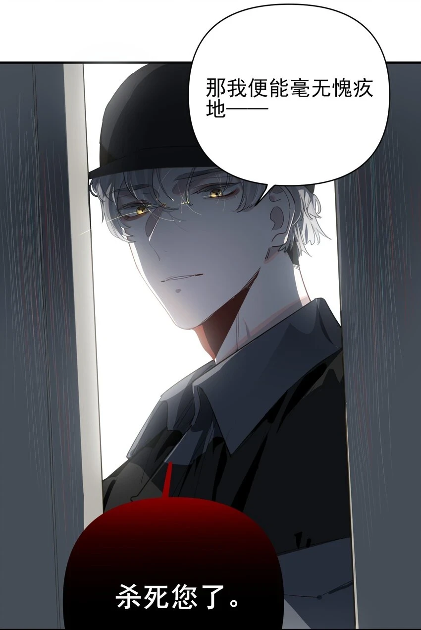 006 封口警告 第22页