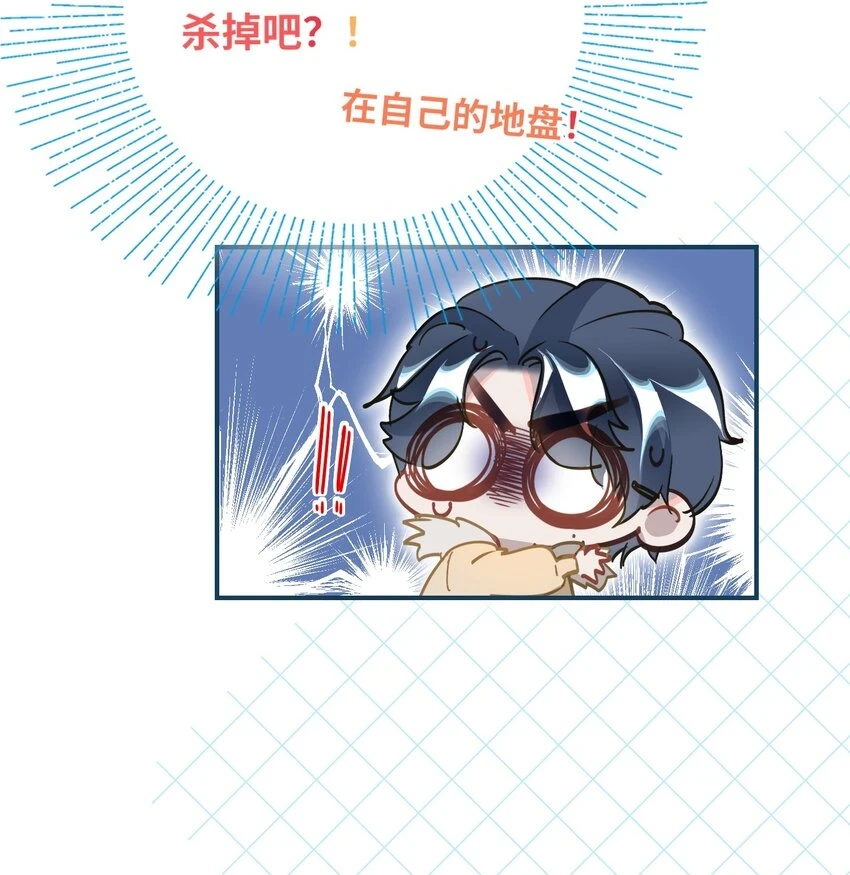 006 封口警告 第38页