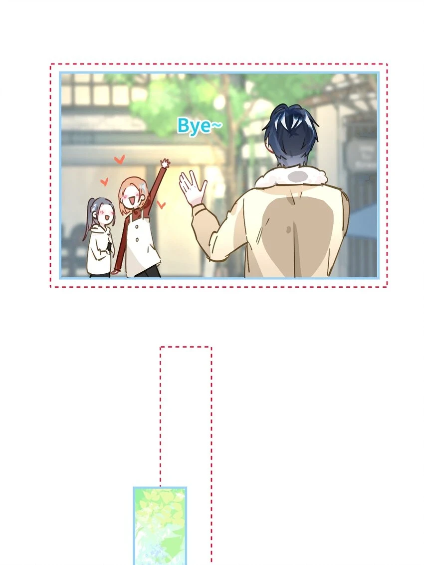 008 为什么？！ 第6页
