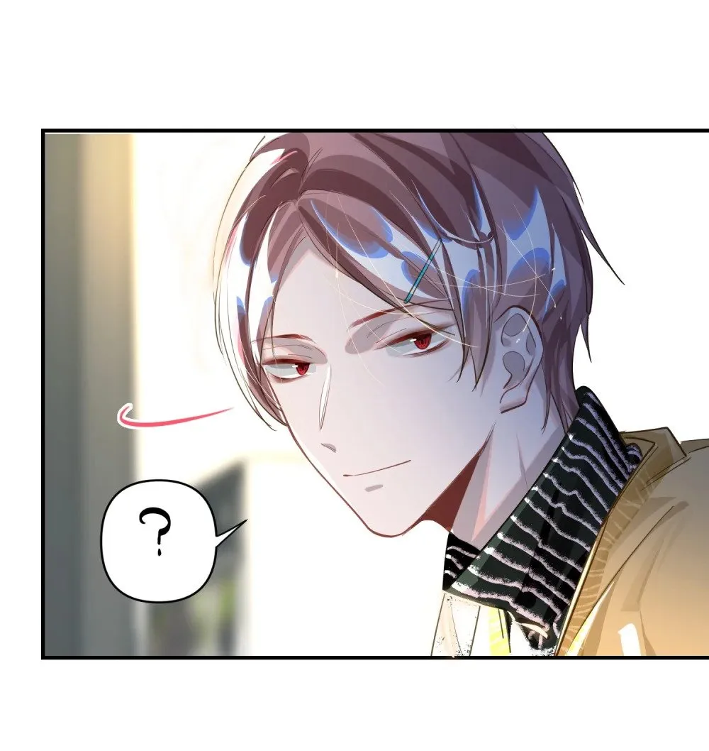 015 男神经病厨艺了得！ 第25页