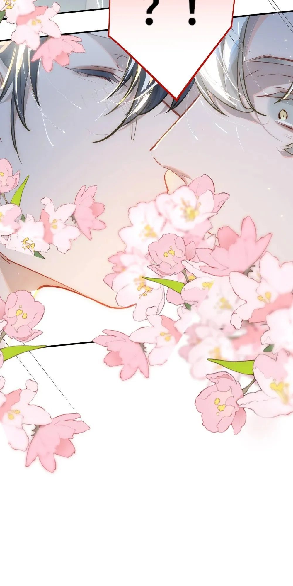 020 暴虐的猫 第36页