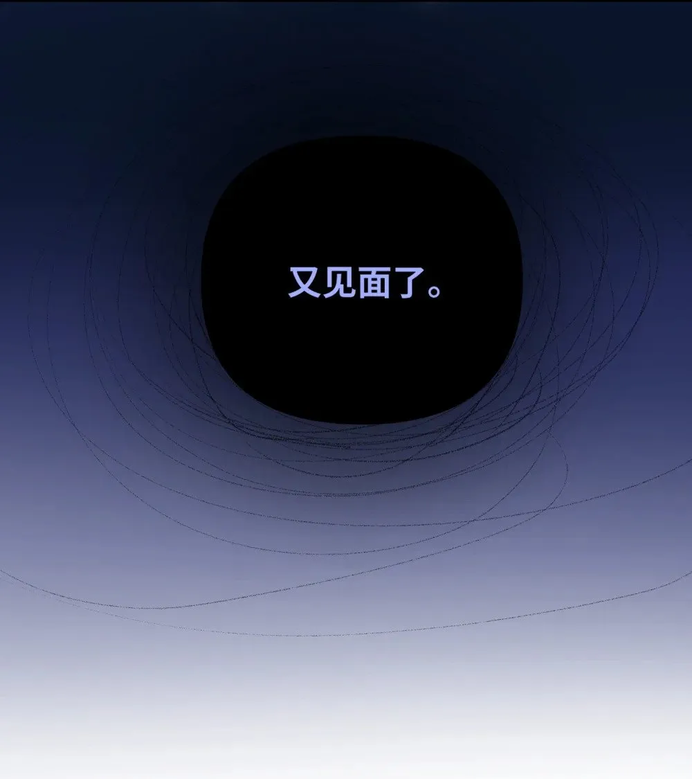 023 我要住你家 第32页