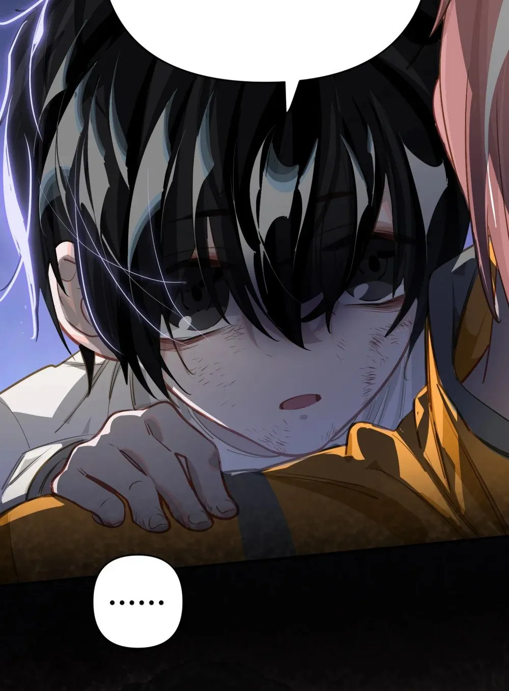 027 要……一起洗吗？ 第17页