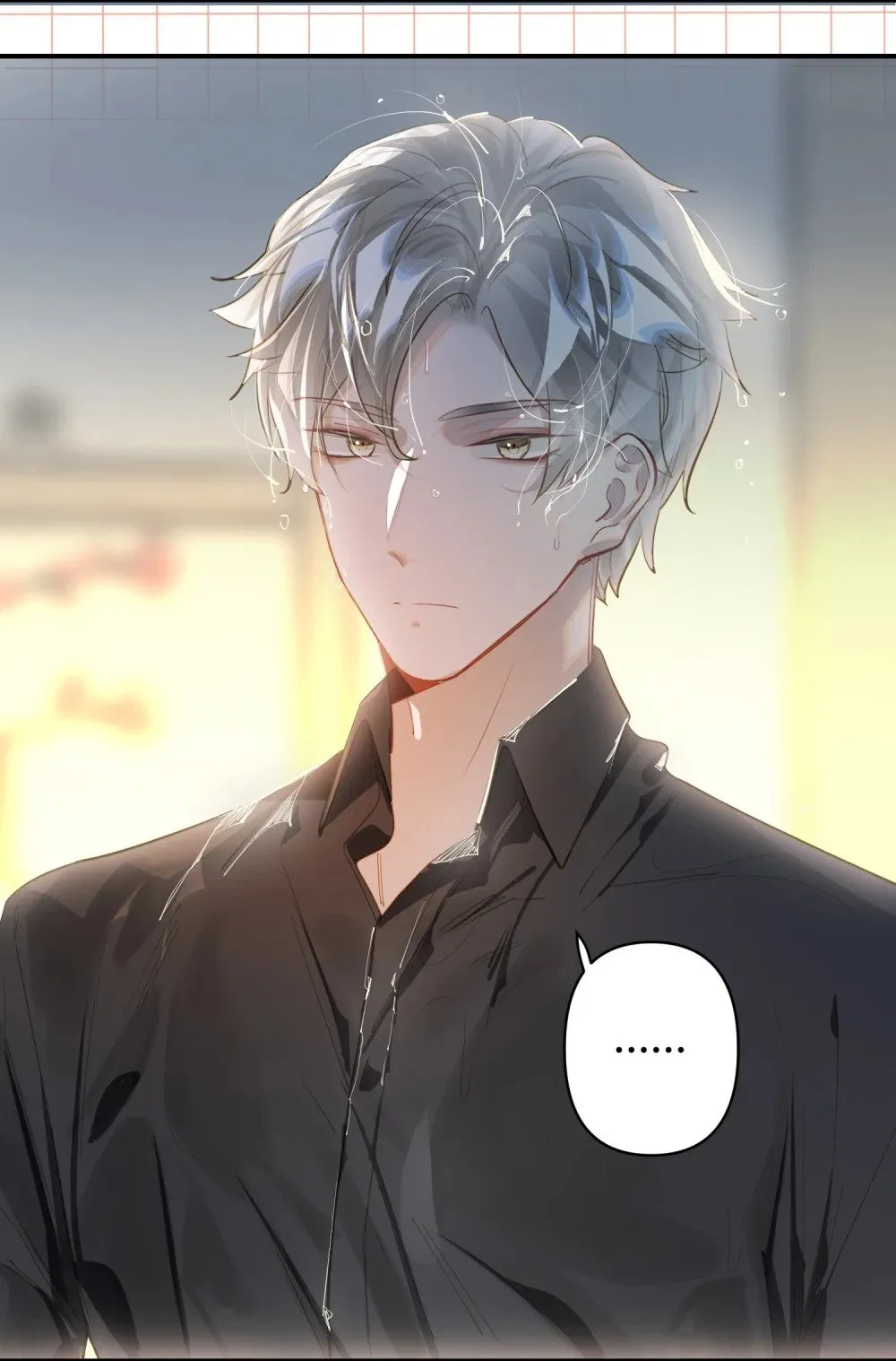 027 要……一起洗吗？ 第26页