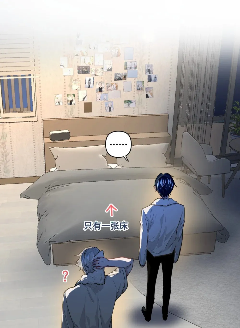 028 奖励给您。 第2页