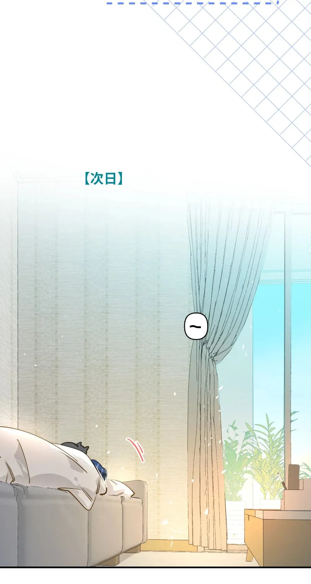028 奖励给您。 第8页