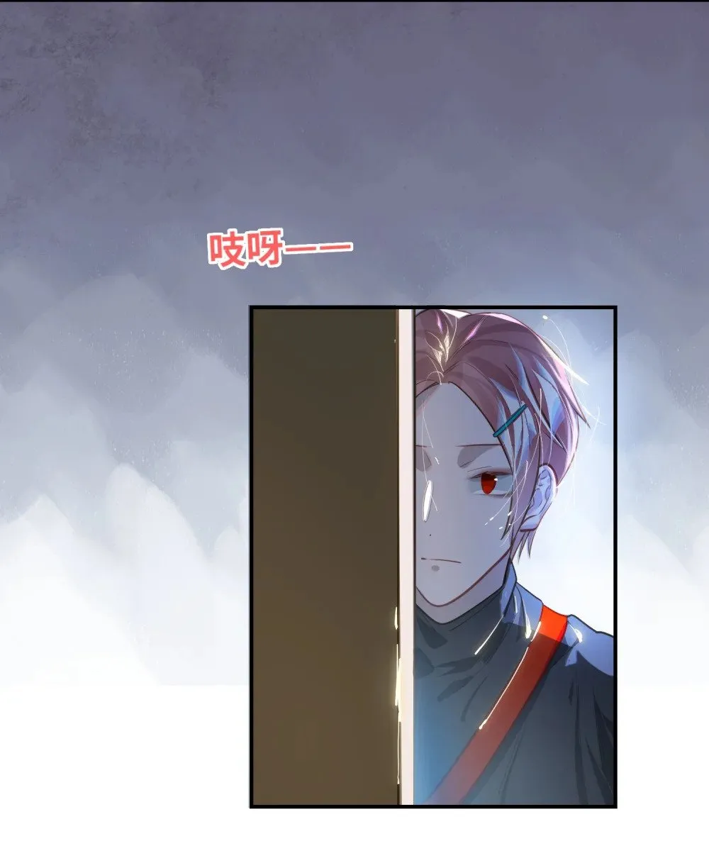 028 奖励给您。 第27页