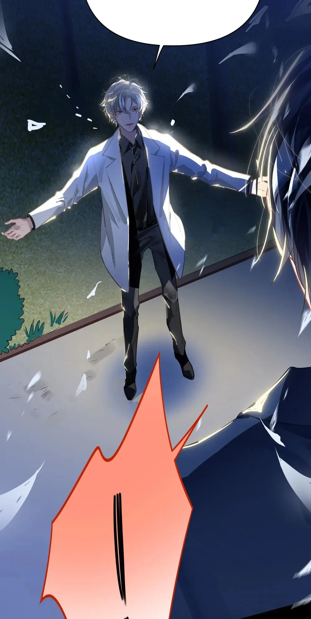 031 跳下来！ 第36页