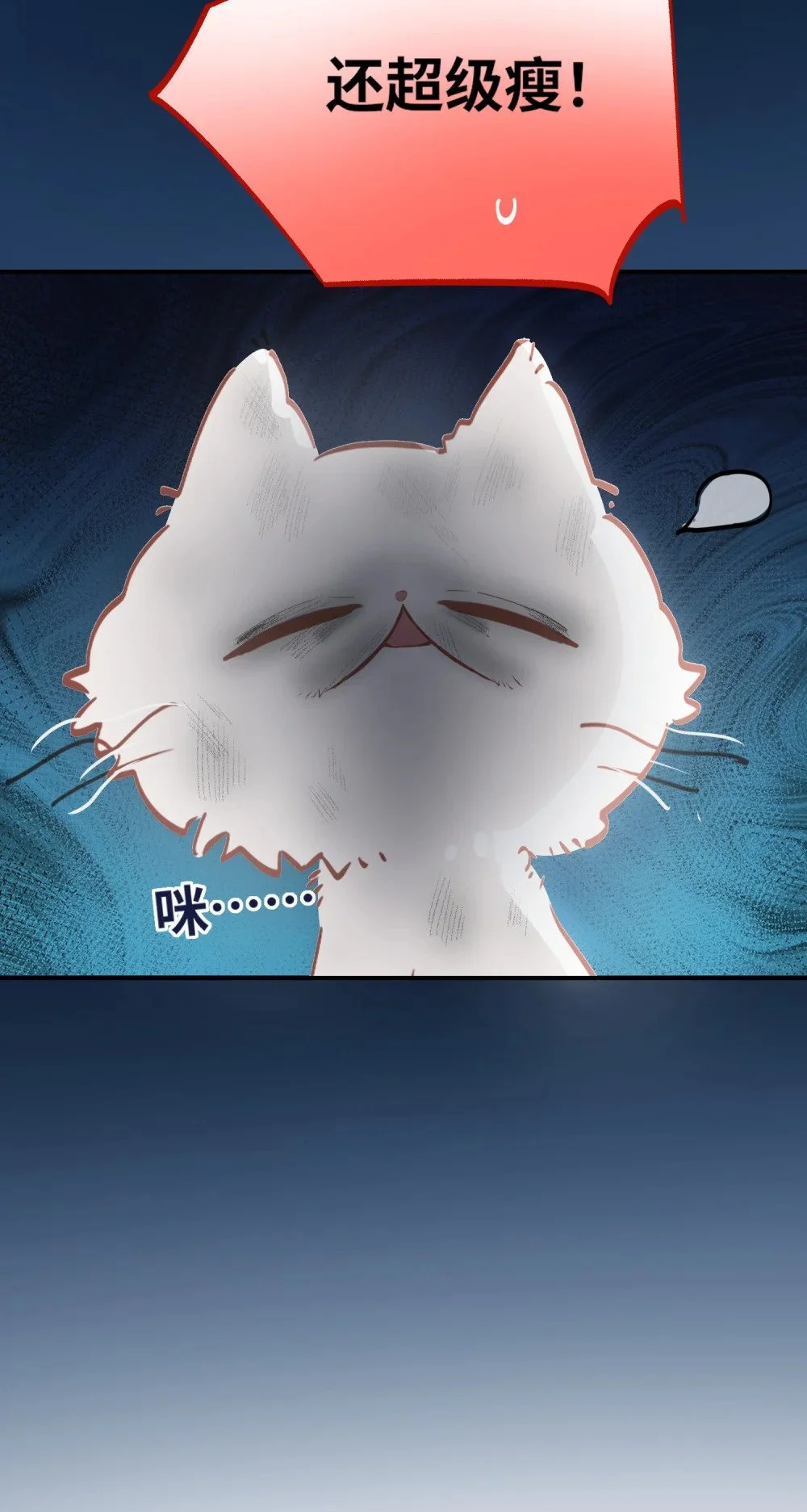 036 温泉 第33页