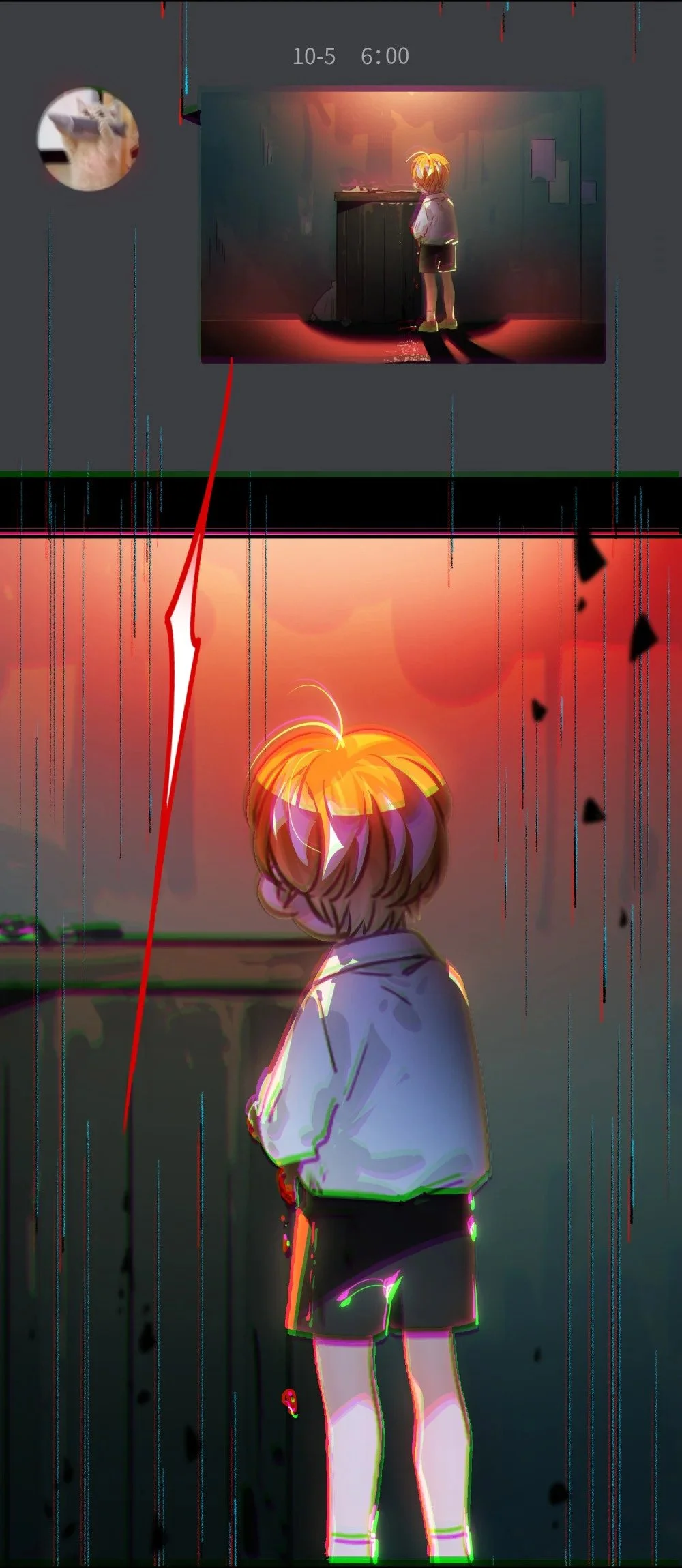 038 我想拥抱你 第30页
