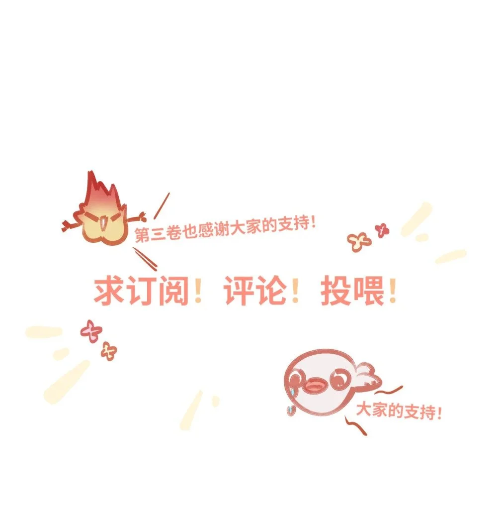 040 这特么是双人床吧！ 第41页