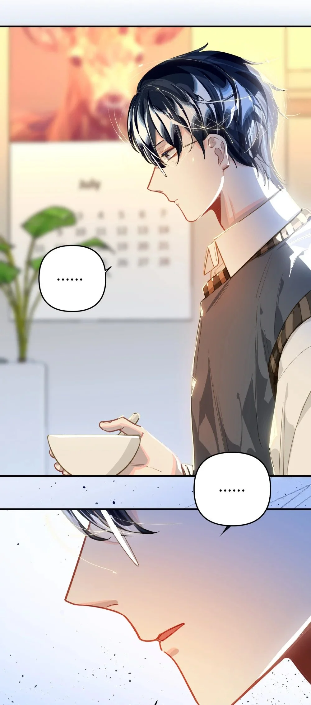 044 想一出是一出呢怎么？！ 第23页
