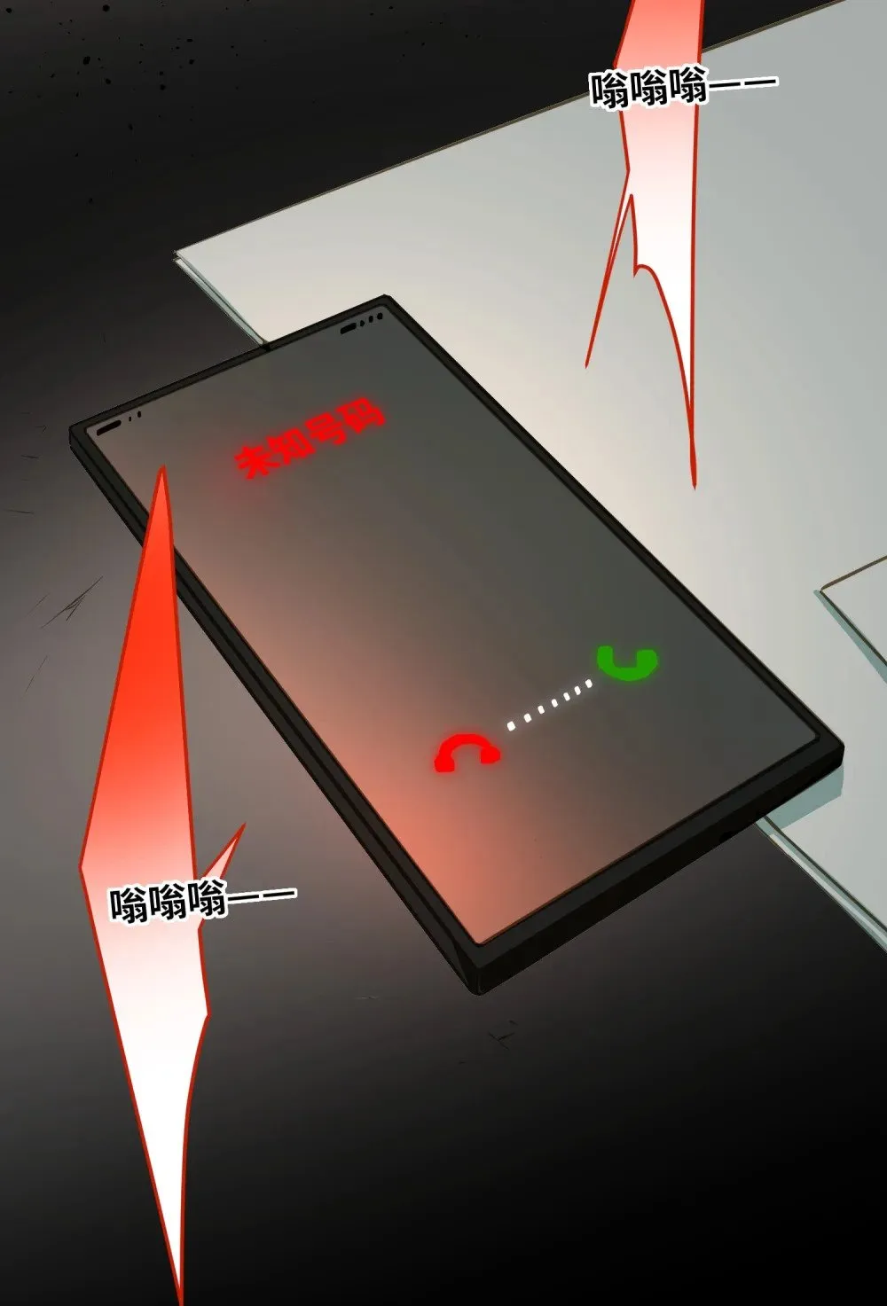 048 哥们儿手头紧~ 第17页