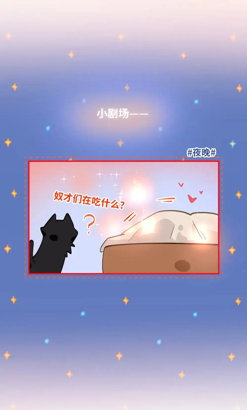 049 壮*酒 第32页