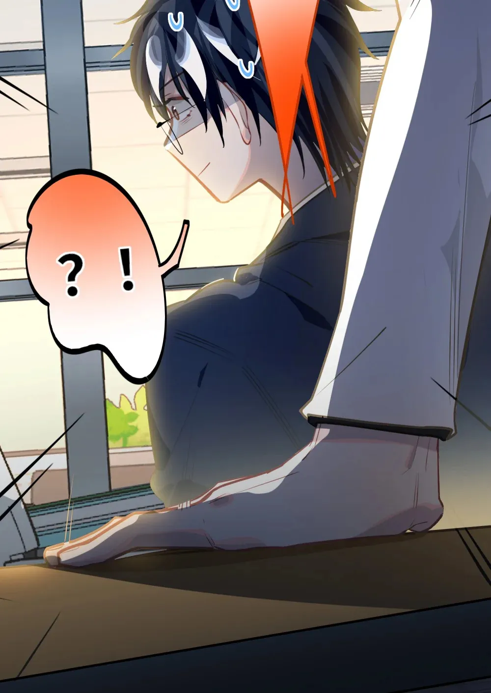 051 我会负责 第10页