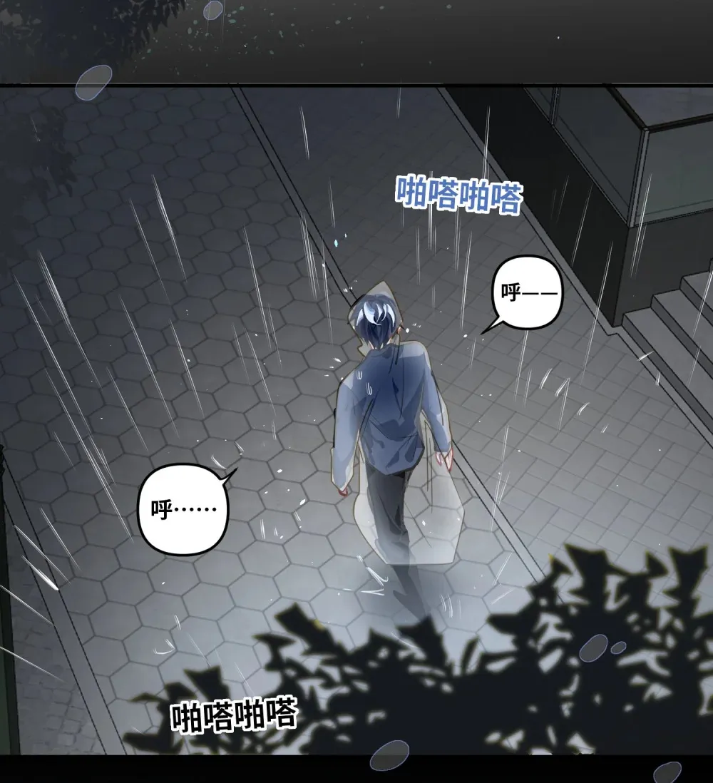 051 我会负责 第39页