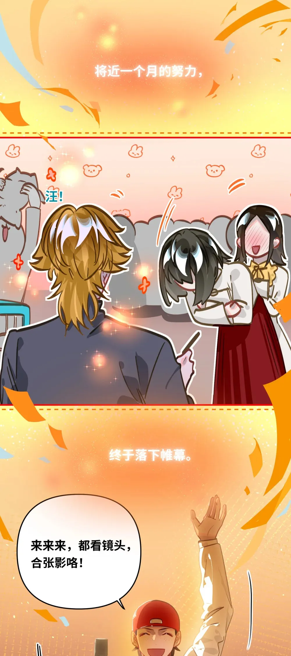 054 周准 第5页
