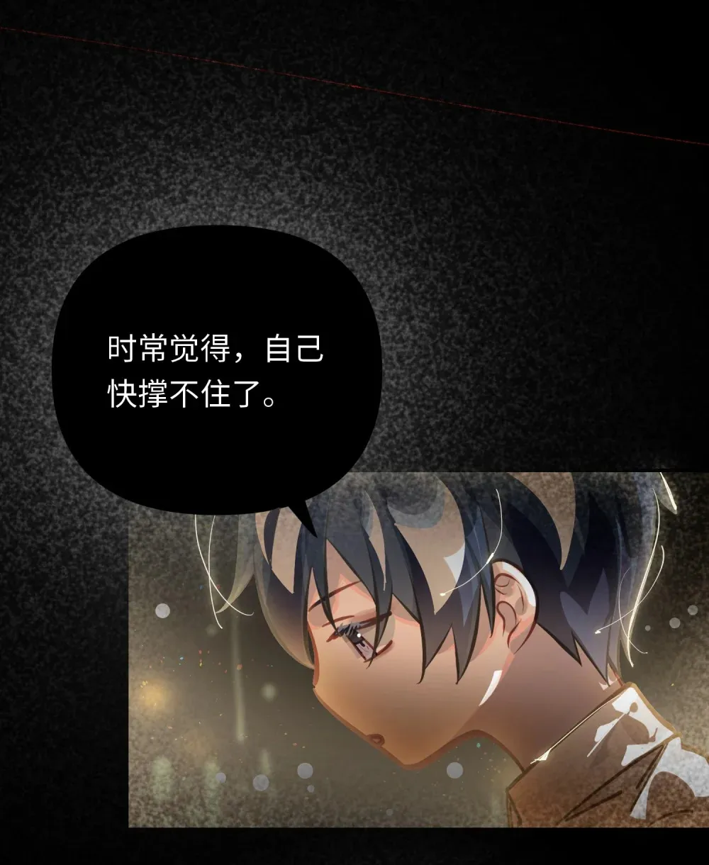 054 周准 第32页