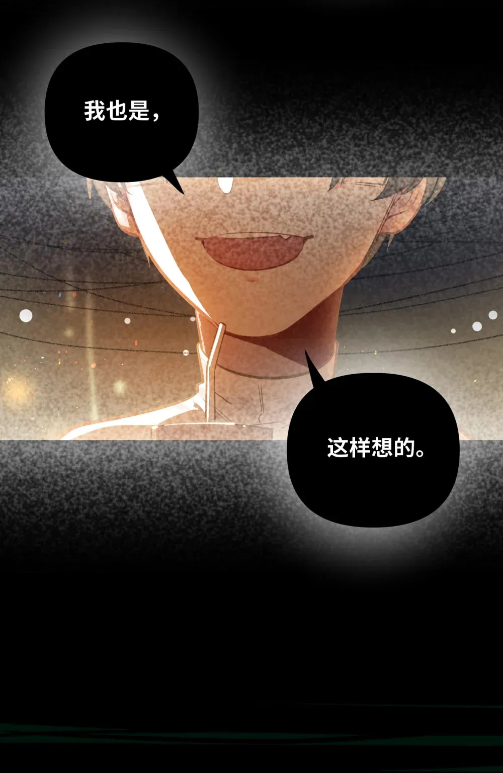 054 周准 第35页