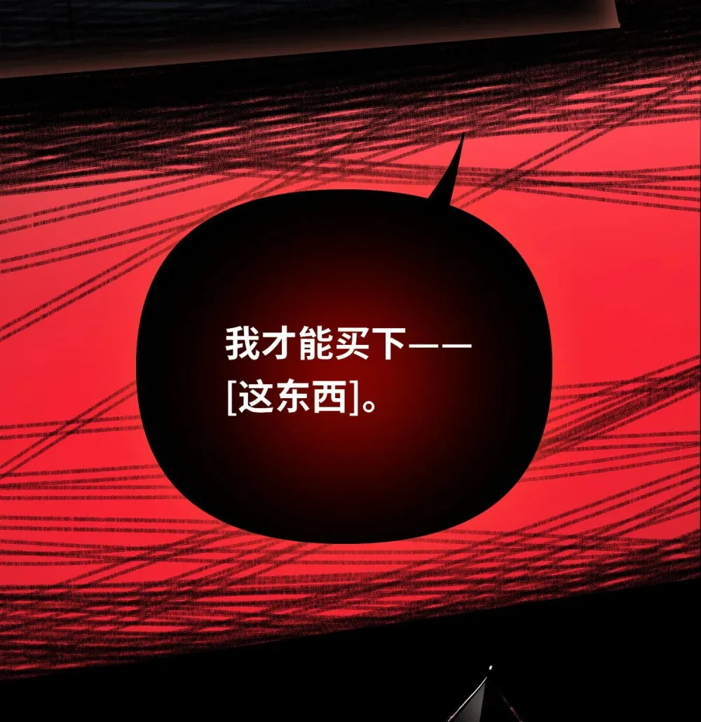 054 周准 第39页