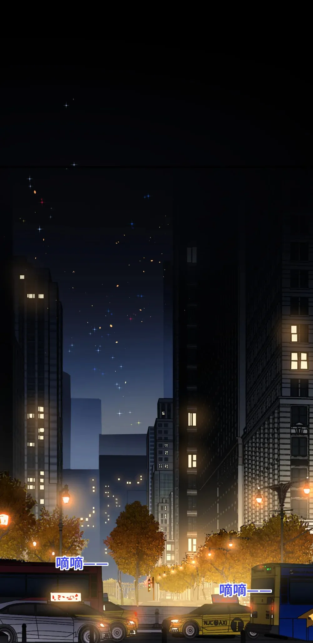054 周准 第41页