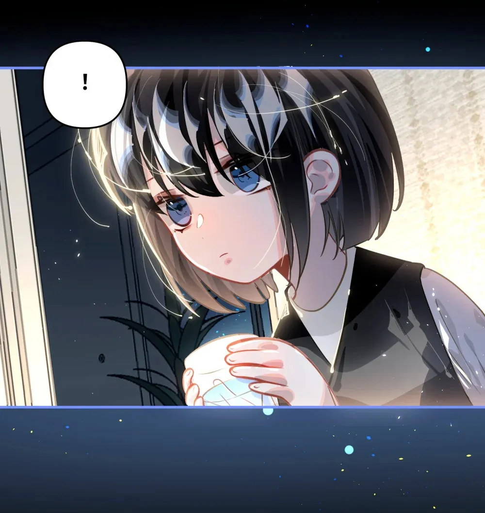 057 亲一口 第4页