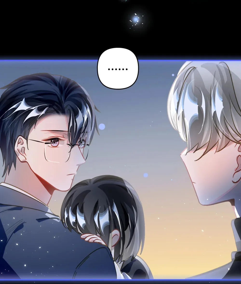 057 亲一口 第26页