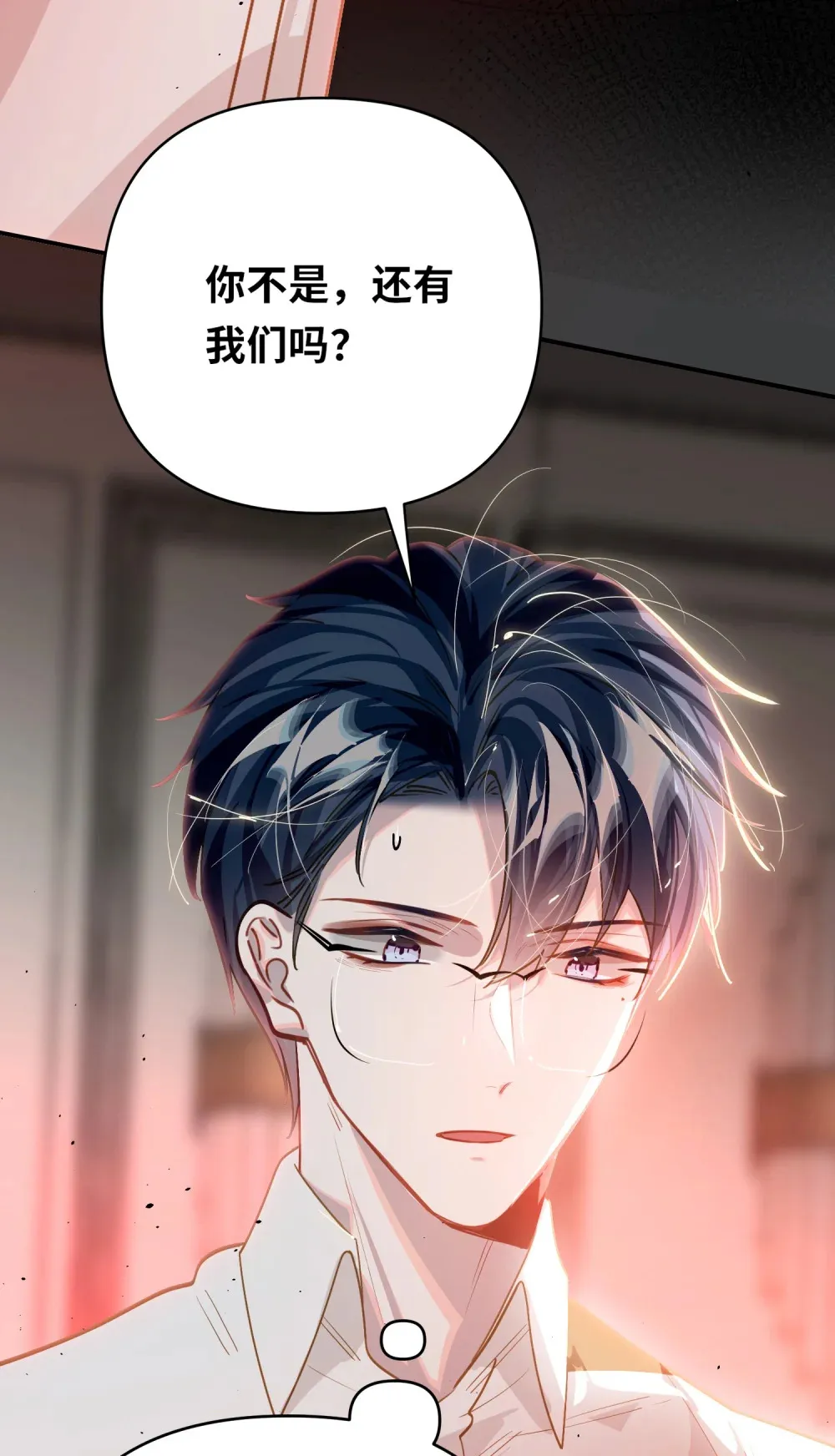 060 谁是凶手？ 第38页