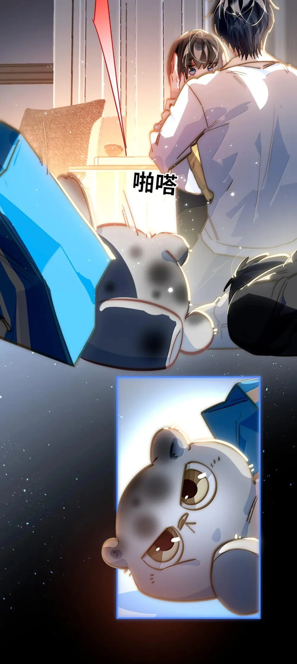 061 你值得 第25页