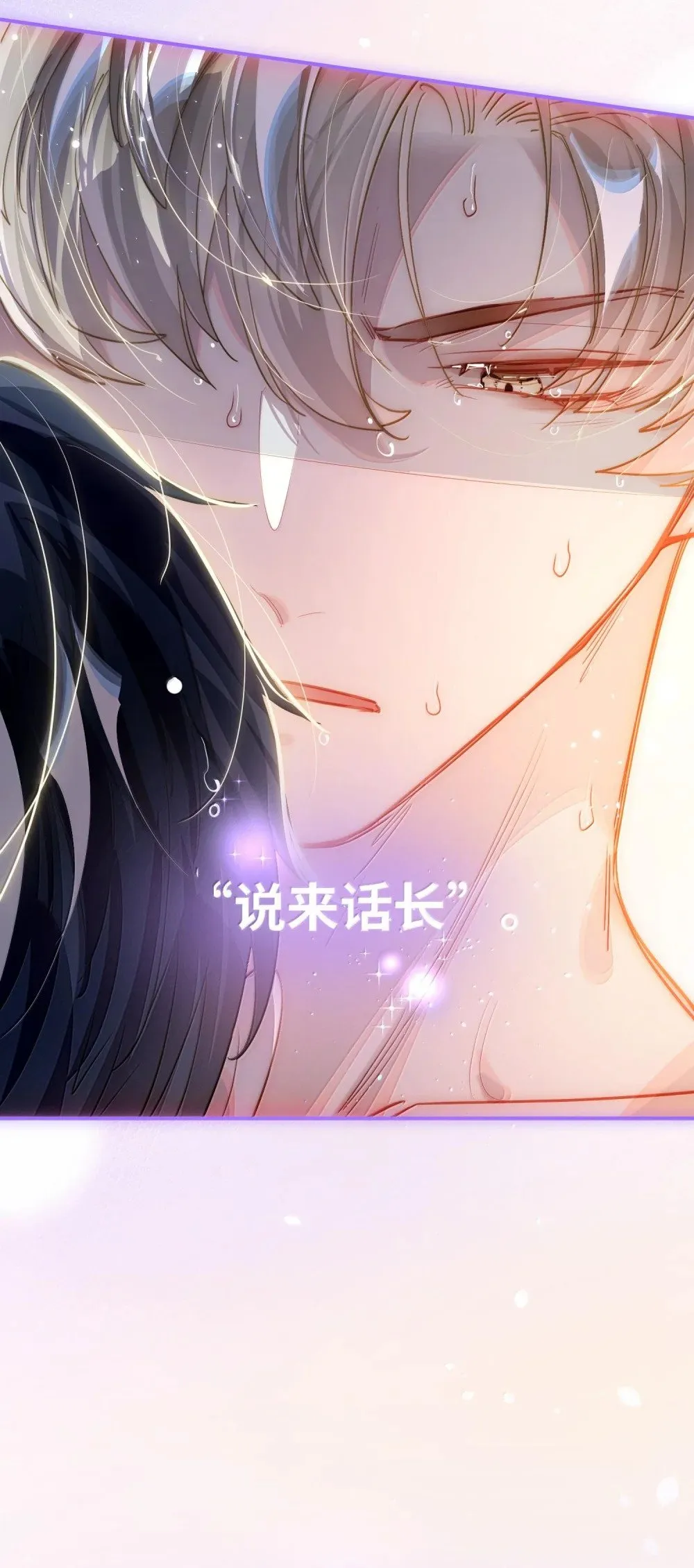 064 我想要 第6页
