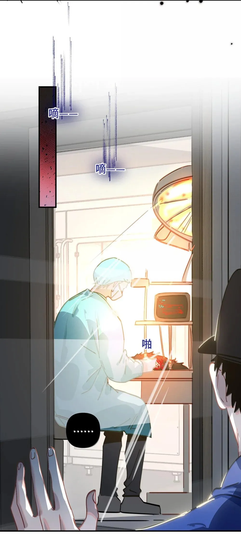 064 我想要 第22页