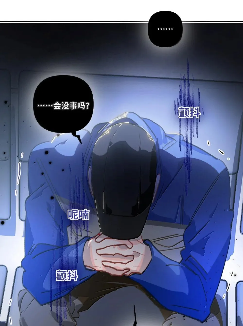 064 我想要 第23页