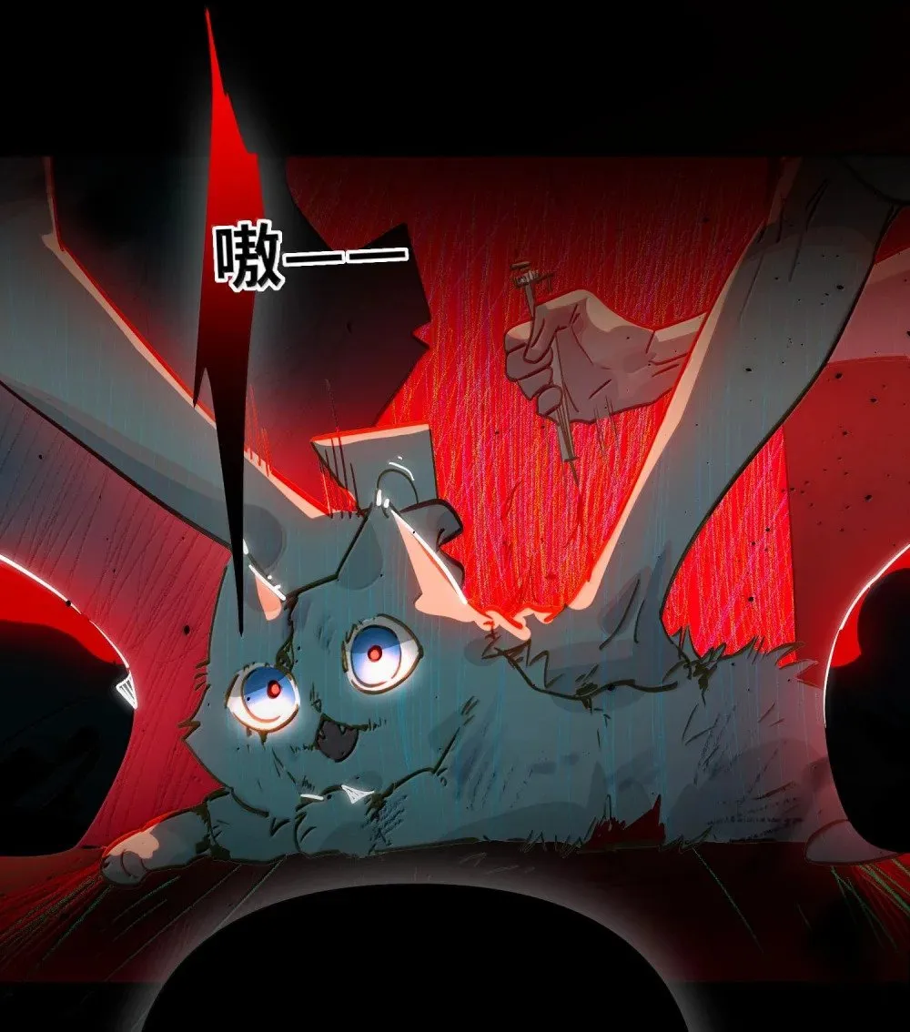 064 我想要 第29页