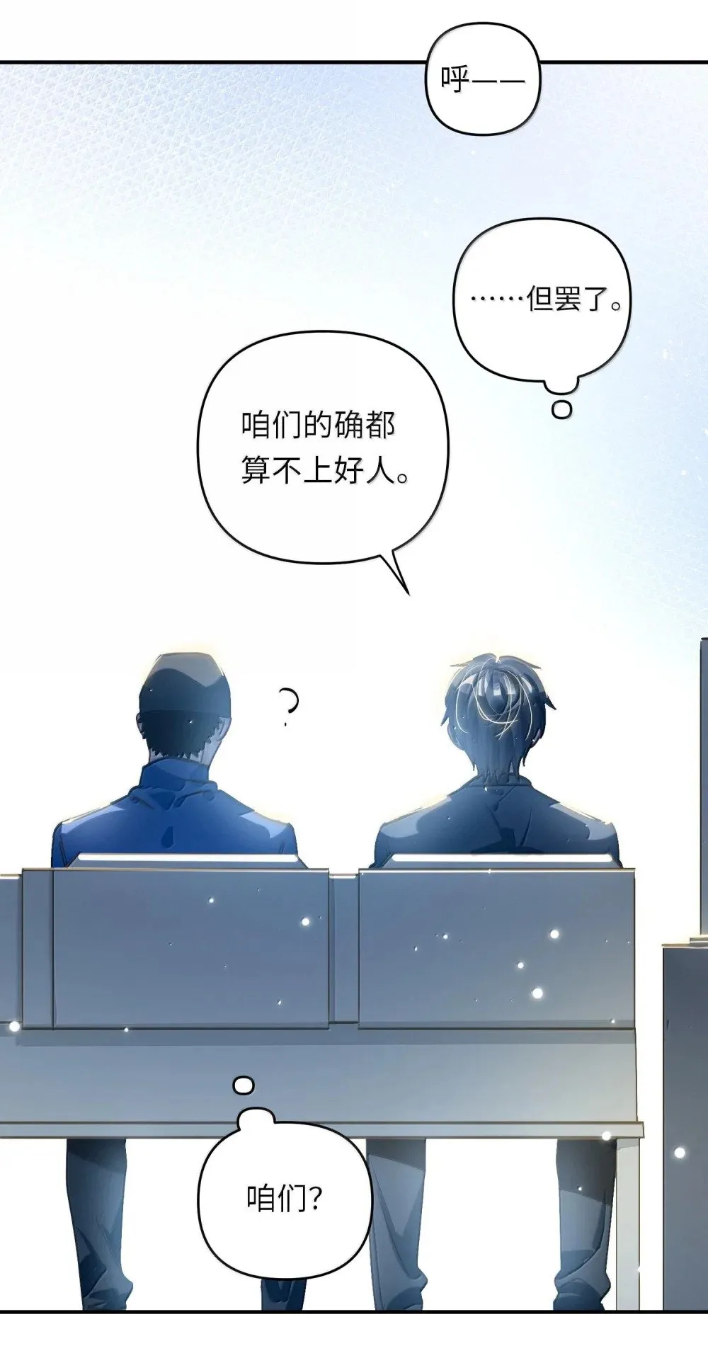 064 我想要 第37页