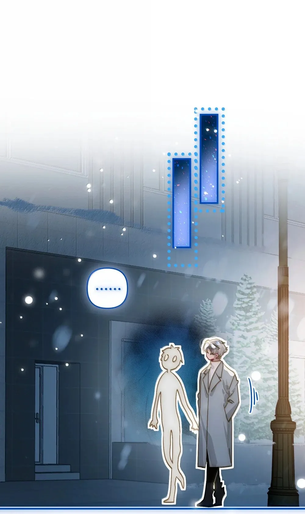 068 帅媳妇见公婆 第41页