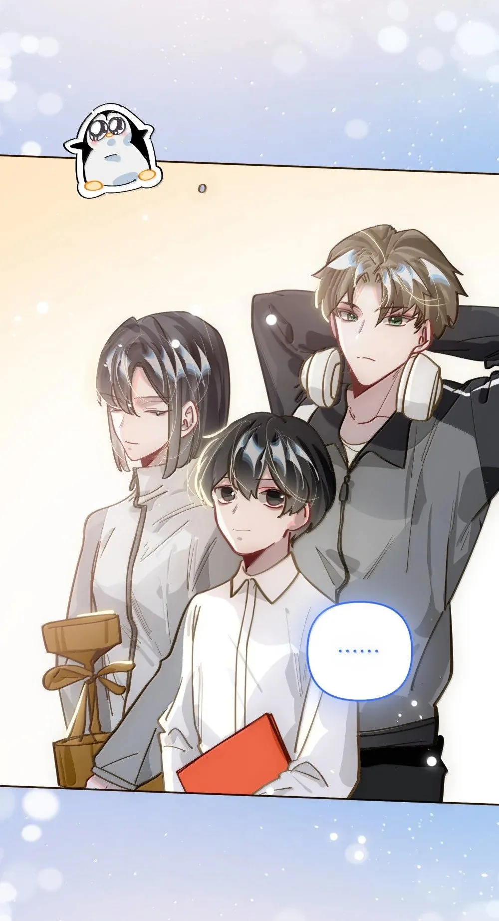 073 带回了家 第43页