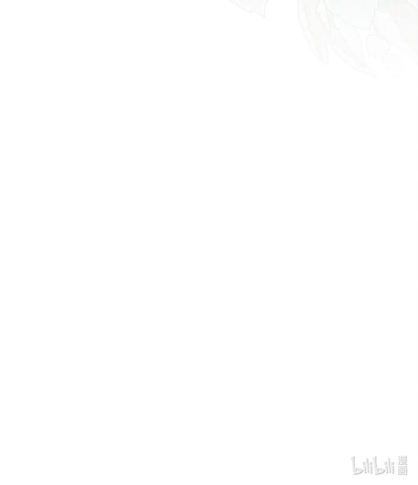 27 和我一起睡吧 第79页