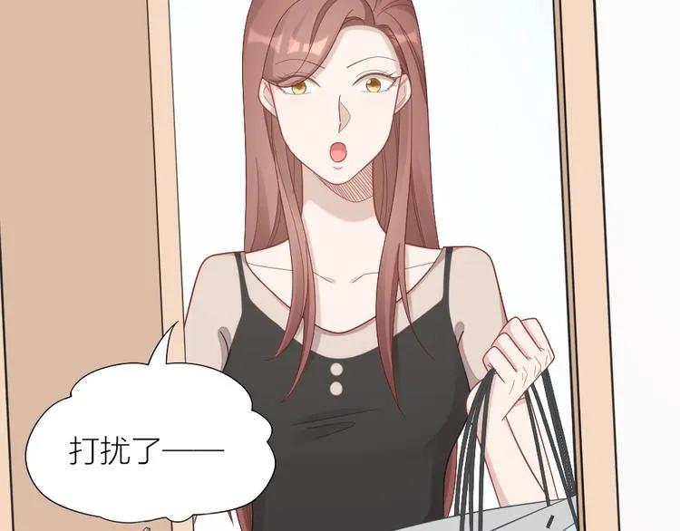 第106话 完结篇 一起走下去 第5页