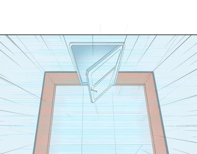 第104话 当年的他 第79页