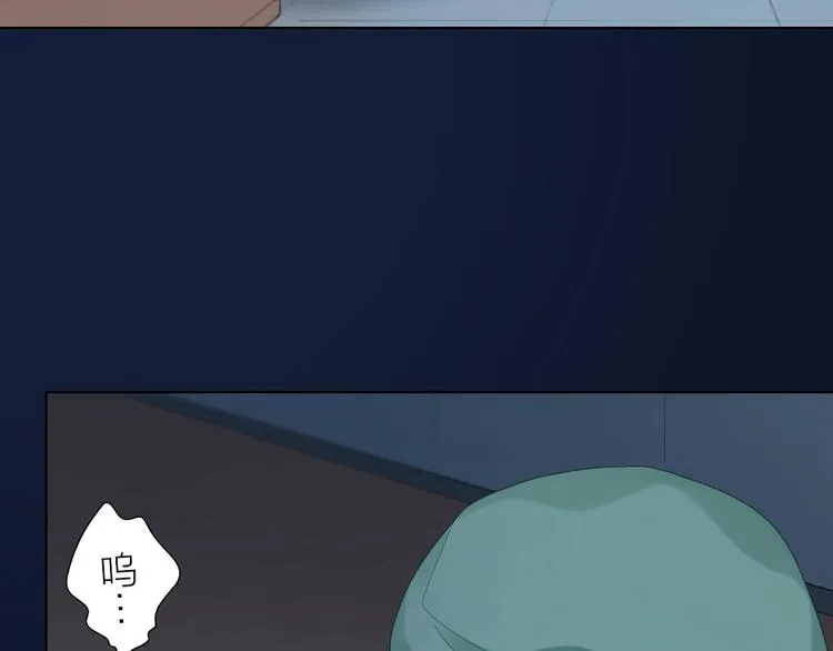 第103话 兽化 第11页