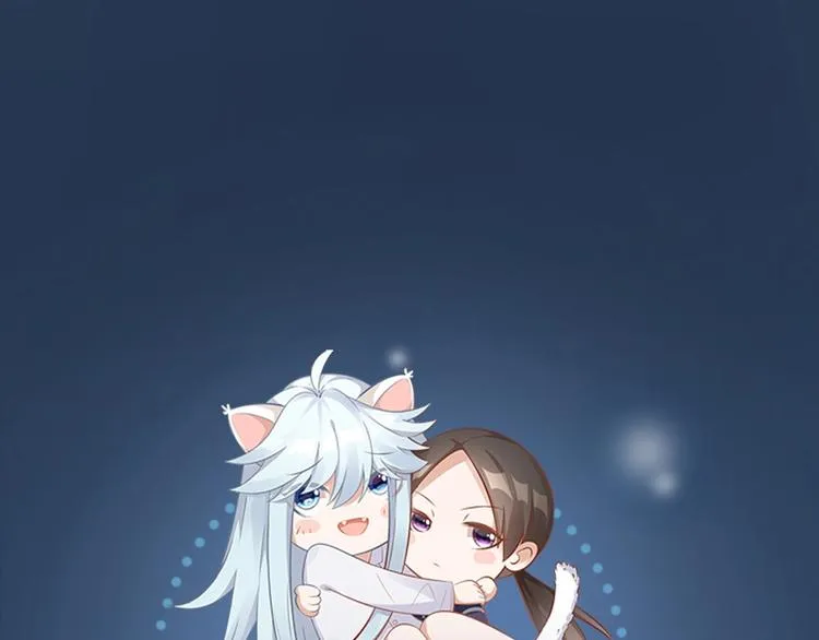 第102话 反抗 第1页