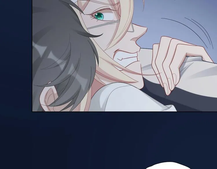 第102话 反抗 第6页
