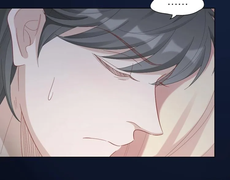 第102话 反抗 第7页