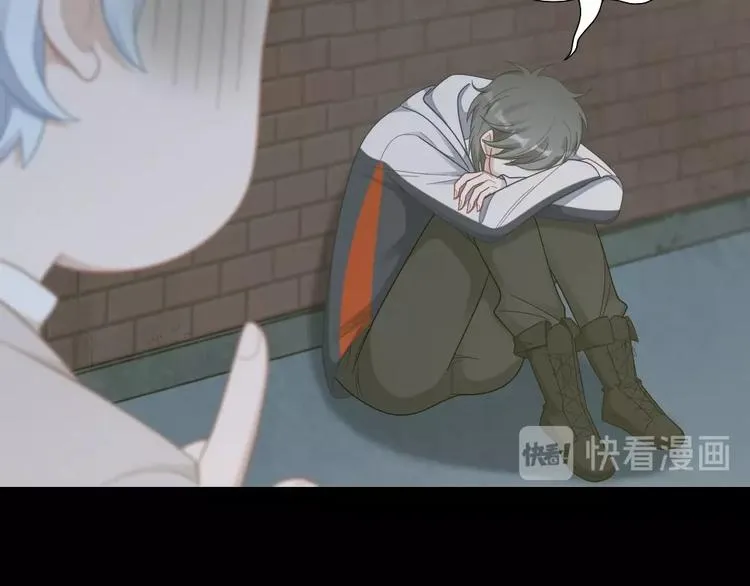 第102话 反抗 第11页