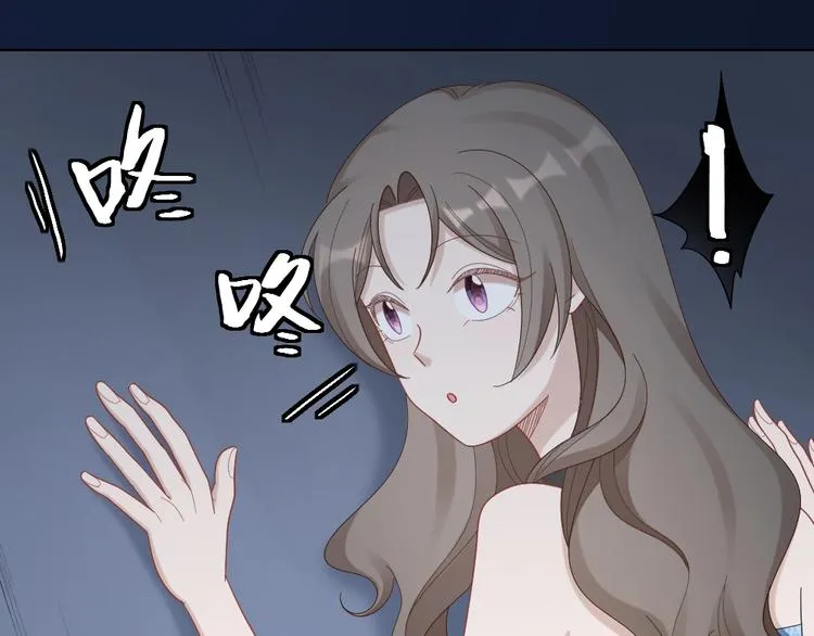 第102话 反抗 第22页
